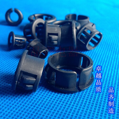 扣式护线套/环开口型电线保护套OSB开口式护线套 塑料孔塞 护线圈 - 图2