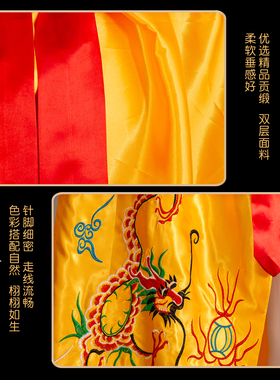 新款双龙披风佛像佛袍坎肩龙袍