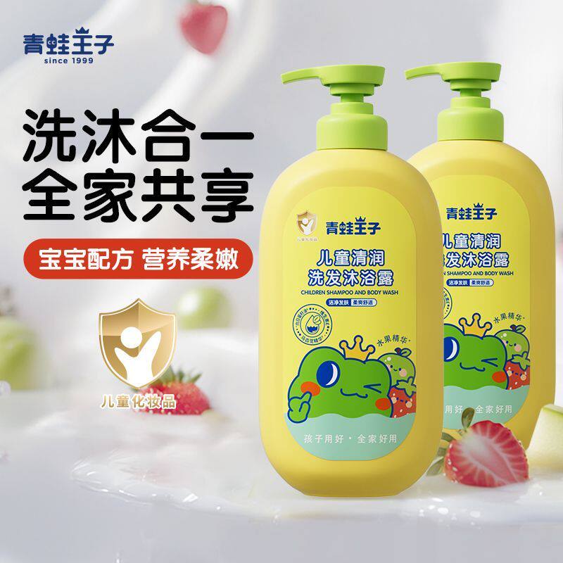 图 2