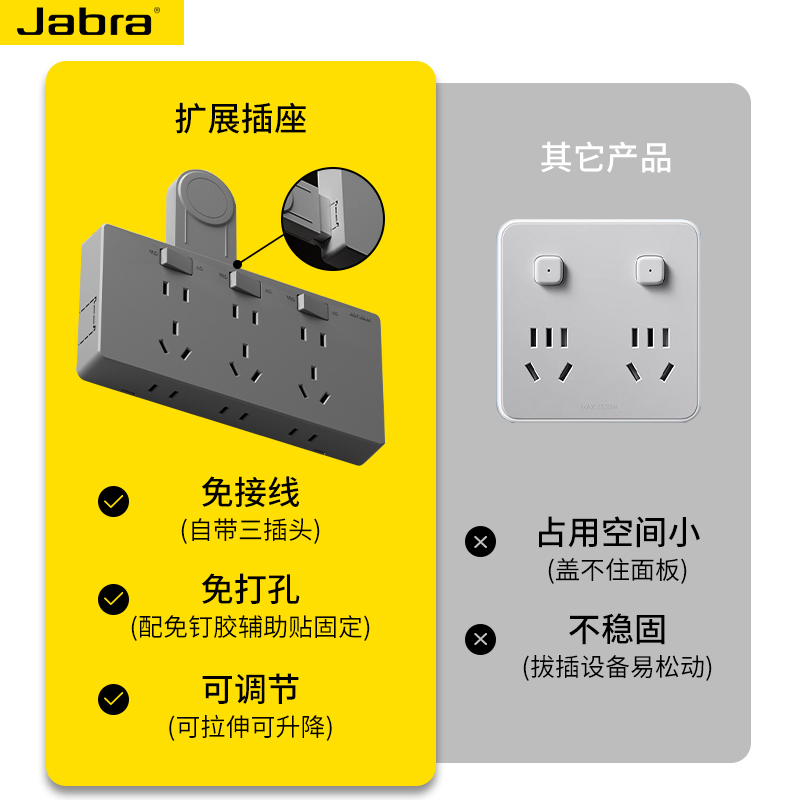 商品详情图片