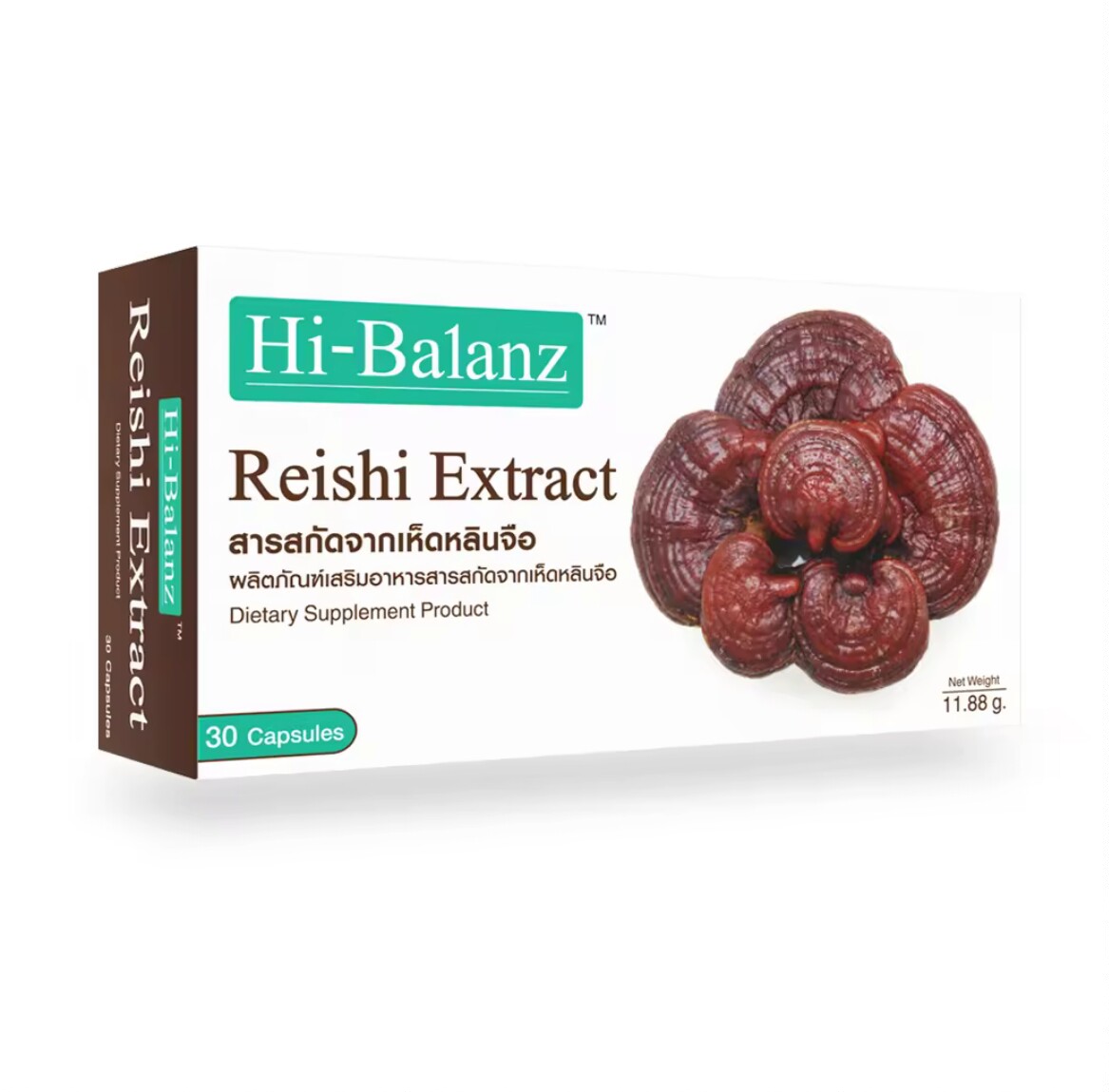 泰国Hi-Balanz灵芝胶囊膳食补充30粒助眠健忘身体虚弱增加免疫力