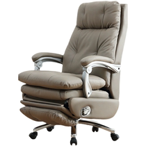 Electric Boss Chair Can Lie Genuine Leather Big Class Chair Afternoon Nap Book Room Computer Chair Comfortable For Long Sitting Business Office Chair
