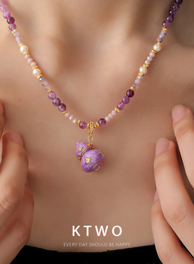国风中古紫色滴釉葫芦项链女小众晶石串珠设计轻奢高级珍珠锁骨链