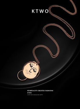 小众设计感个性复古insins潮项链