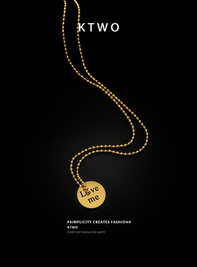 圆牌项链女英文刻字love,me吊坠