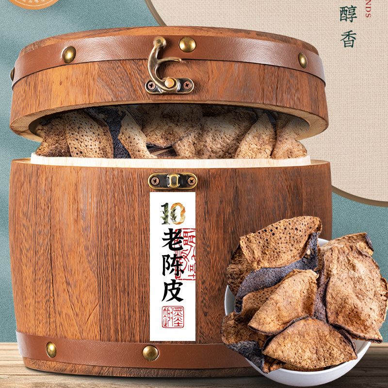 2翠春园大红袍正宗武夷岩茶肉桂浓香型茶叶2026年货实木礼盒300g