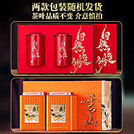 桐木关正山小种武夷红茶浓香型茶叶礼盒装