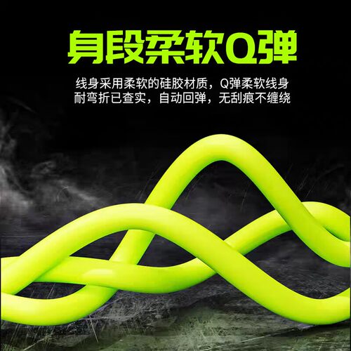 双Type-C240W超级快充液态硅胶加粗数据线适用苹果17-15华为荣耀小米OPPOvivo手机平板笔记本充电宝快充电线 - 图1