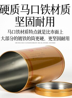 艾条灭火筒加粗加厚熄灭器家用艾灸工具灭灸桶雷火灸器具灭灸铁罐