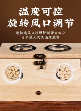 单孔双孔橡木艾灸盒粗艾条专用3cm4cm雷火灸器随身灸艾灸罐