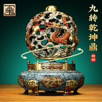 Full Copper Nine Turns Dry Kun Tripod Pendulum Pieces to run the office Living room Xuanguan Decorative Pendulum pieces Qiao relocating Opening gifts