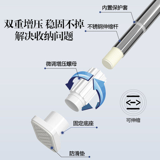 Thickened shower curtain cloth set without punching magnetic bathroom