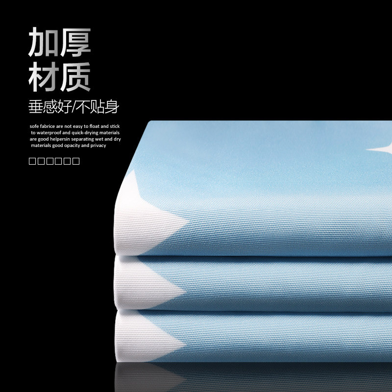 浴室浴帘套装免打孔加厚防水防霉浴帘布卫生间隔断帘窗帘挂帘子,淘宝优惠券,粉丝福利购,淘宝优惠卷