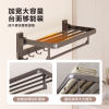 One-stop shopping for complete bathroom shelf sets
