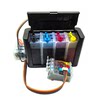 Printer continuous supply system chip-free version continuous supply of ink cartridges