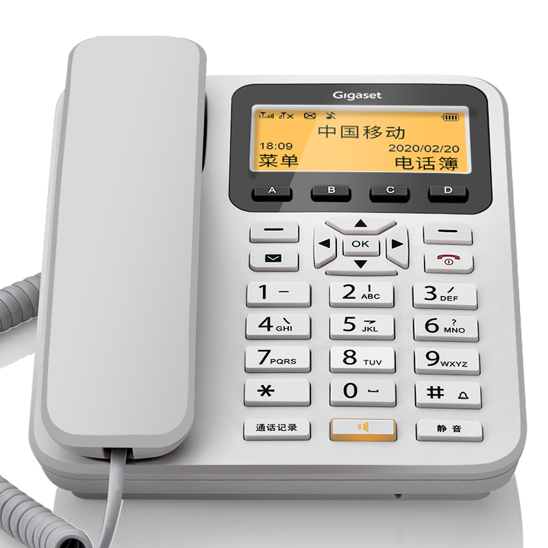 集怡嘉原西门子 全网通无线座机插卡录音电话机移动电信4G手机卡 - 图0