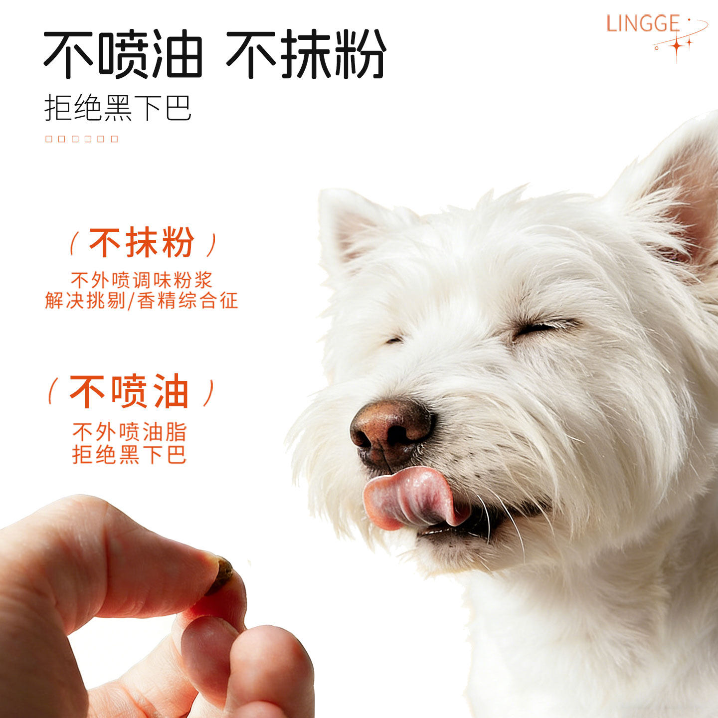 领格低温烘焙鲜肉狗粮幼犬奶糕成犬老犬小型犬通用型全价烘焙犬粮,淘宝优惠券,粉丝福利购,淘宝优惠卷