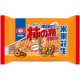 Kameda Seika Persimmon Seed Rice Fruit Peanut Snacks