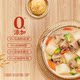 Xinhe Bamboo Sheng White Miso Japanese Cuisine Soybean Sauce