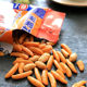 Kameda Seika Persimmon Seed Rice Fruit Peanut Snacks