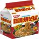 Nissin's special sauce fried noodles, delicious instant noodles