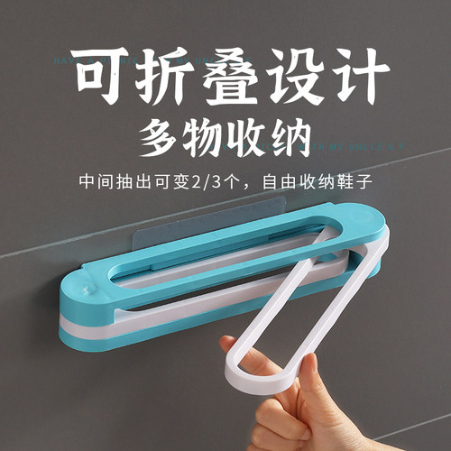 简易拖鞋架免打孔卫生间壁挂鞋架毛巾架浴室置物架用收纳鞋架子 - 图0