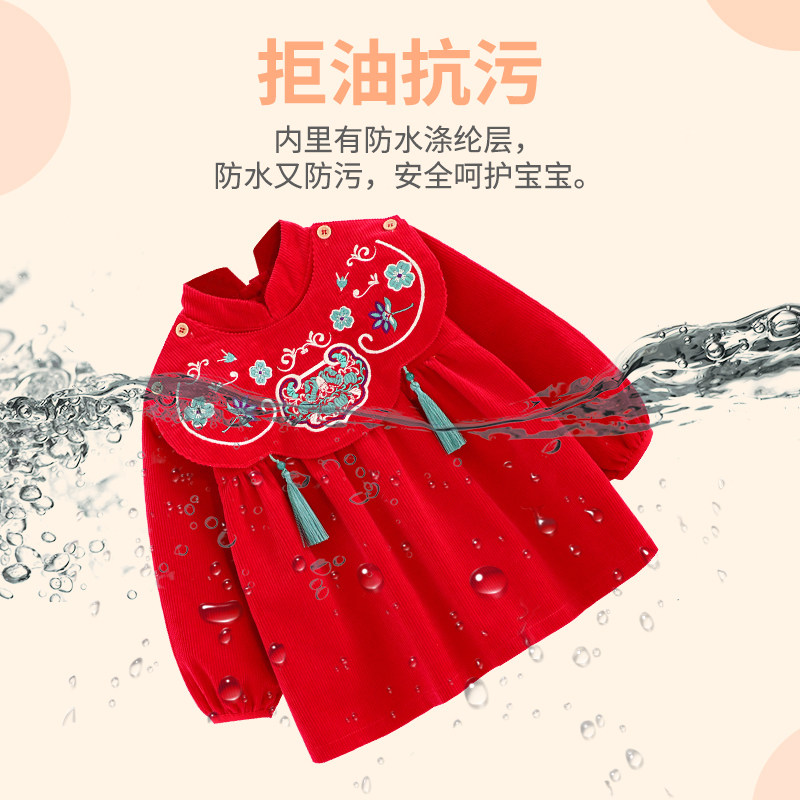 喜庆中国风女孩防水罩衣婴幼儿宝宝吃饭围兜女童时尚外穿防脏护衣,淘宝优惠券,粉丝福利购,淘宝优惠卷