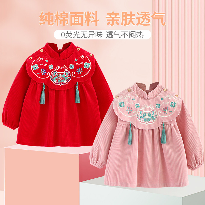 喜庆中国风女孩防水罩衣婴幼儿宝宝吃饭围兜女童时尚外穿防脏护衣,淘宝优惠券,粉丝福利购,淘宝优惠卷