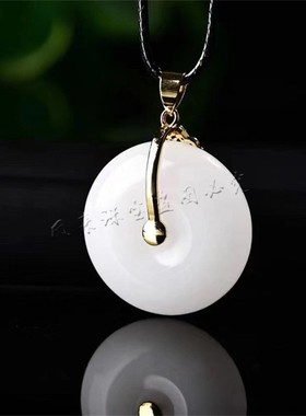 新疆羊脂玉白玉女款皇冠镶嵌吊坠