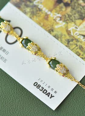 新疆手链天然和田玉貔貅碧玉手链