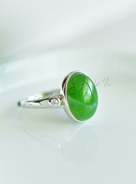 新疆天然和田玉碧玉戒指