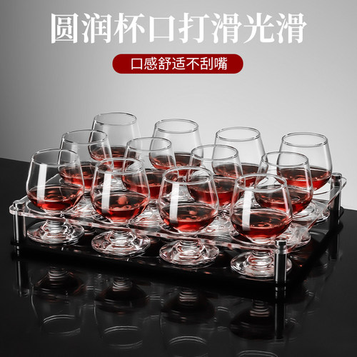 白兰地杯玻璃洋酒杯矮脚红酒杯威士忌杯二两啤酒杯子三两白酒杯子 - 图1