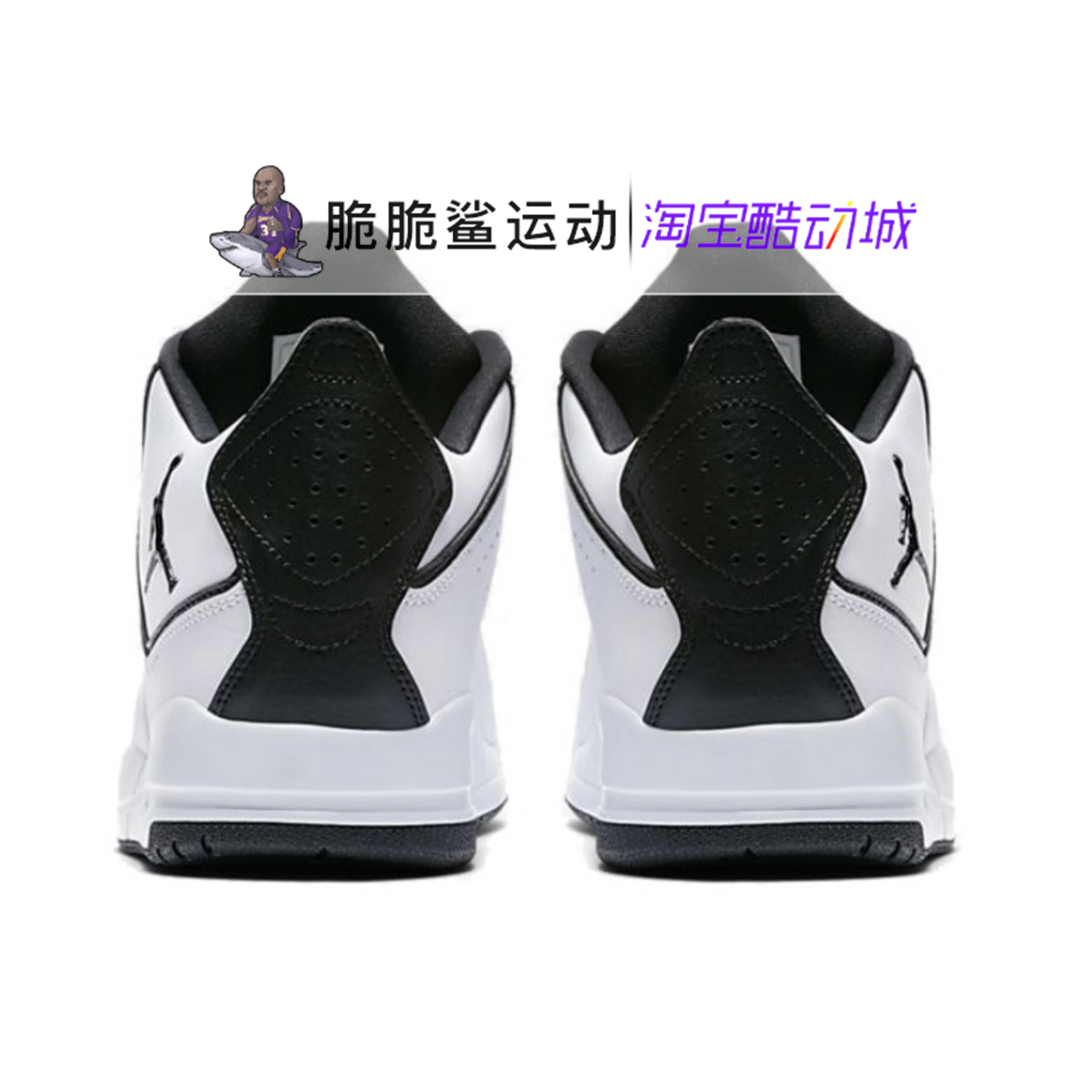 Jordan Courtside 23 AJ男子复古气垫运动休闲篮球鞋 AR1000-100-图2