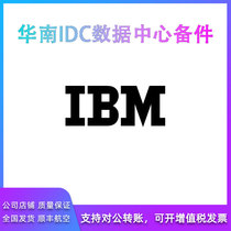 IBM 00AR329 200G 200GB SSD 12Gbs V7000 V7000 Gen2 Storage Solid State Disk