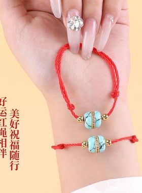 手绳涛细款手工diy红绳手链批发