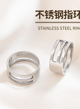 不锈钢开口圈戒指diy饰品辅助串珠工具戒指圈批发闭口戒指铜戒指