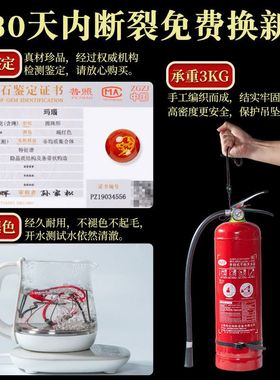 十二生肖玛瑙玉石吊坠挂绳男红绳编织项链绳玉坠翡翠吊坠绳子配绳