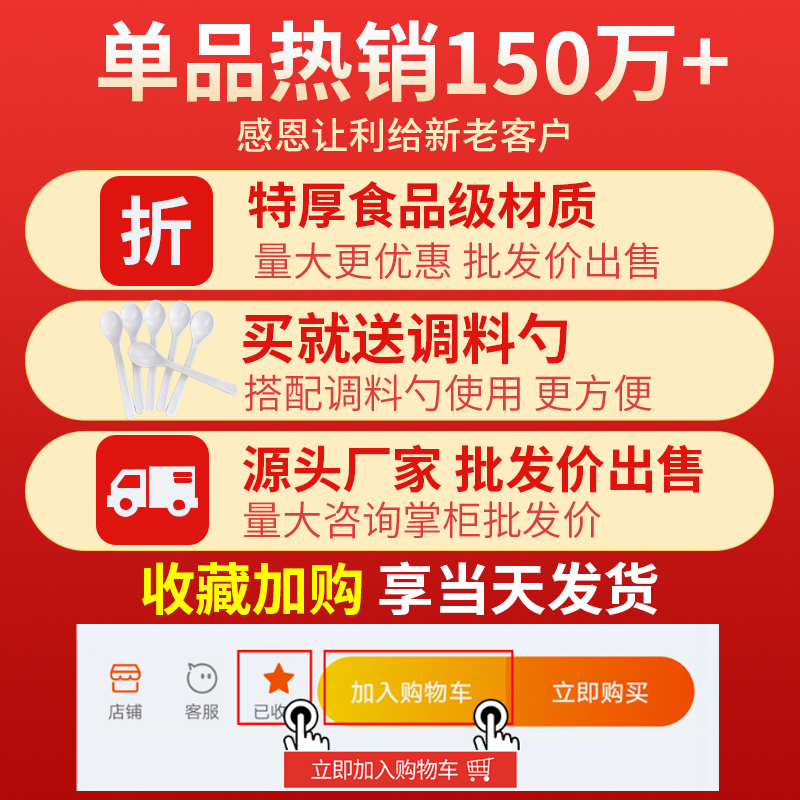 不锈钢调料盒商用调料罐盅缸桶佐料调味罐子猪油油罐厨房带盖家用 - 图1