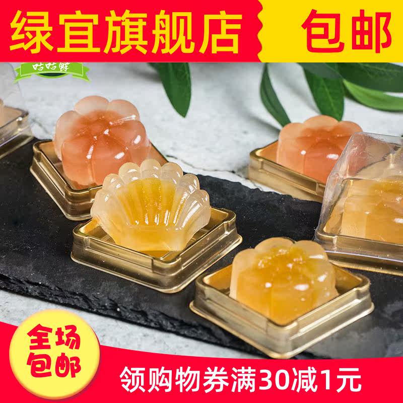  绿宜预拌粉