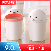 Creative home with lid dustbin Bedroom Living room with covered toilet Toilet Makeup room Cute Web Red Trash Flip Flops