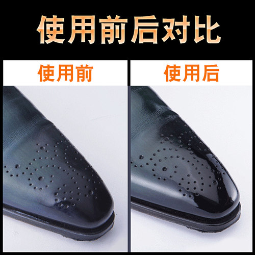 法国saphir莎菲雅鞋蜡 皮鞋抛光蜡真皮保养油真皮闪亮膏鞋油包邮 - 图2
