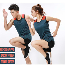 Tracksuit Suit Men And Women Professional Students Running Sportswear Competitions Training Vests Flat Corner Shorts Can Print numbers