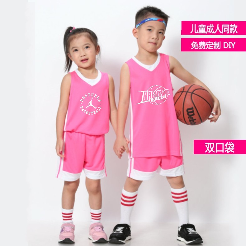幼兒園寶寶孩子球衣籃球服套裝男背心 中小學生比賽定製印字印號
