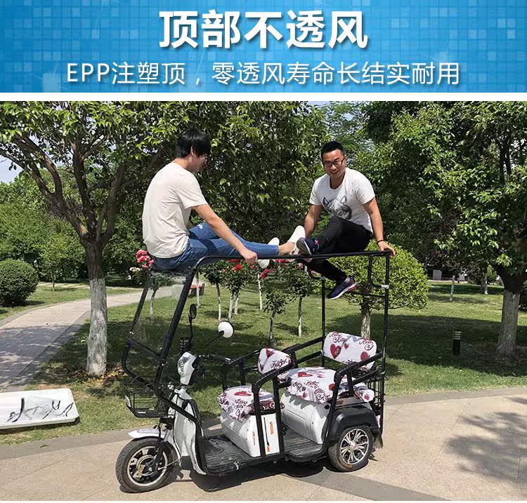 曦曦小巴士全封闭休闲车篷遮阳棚 聚美运动遮阳篷/雨篷/车篷/广告篷/天幕