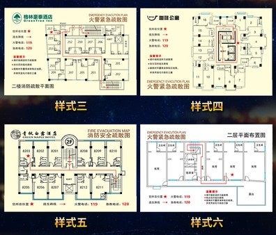 宾馆安全疏散提示图安全逃生指示图酒店安全疏散图逃生图标牌定做 - 图0