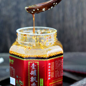 渝珍老麻抄手调料重庆小面调料凉拌椒麻红油一罐飘香家庭装1瓶装