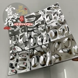 Трехмерная металлическая мозаика из нержавеющей стали на стену, в 3d формате, зеркальный эффект