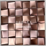 Мозаика из нержавеющей стали европейская трехмерная маленькая кусочка гальваническая зеркало отель бар Ktv Фоновая настенная металлическая наклейка