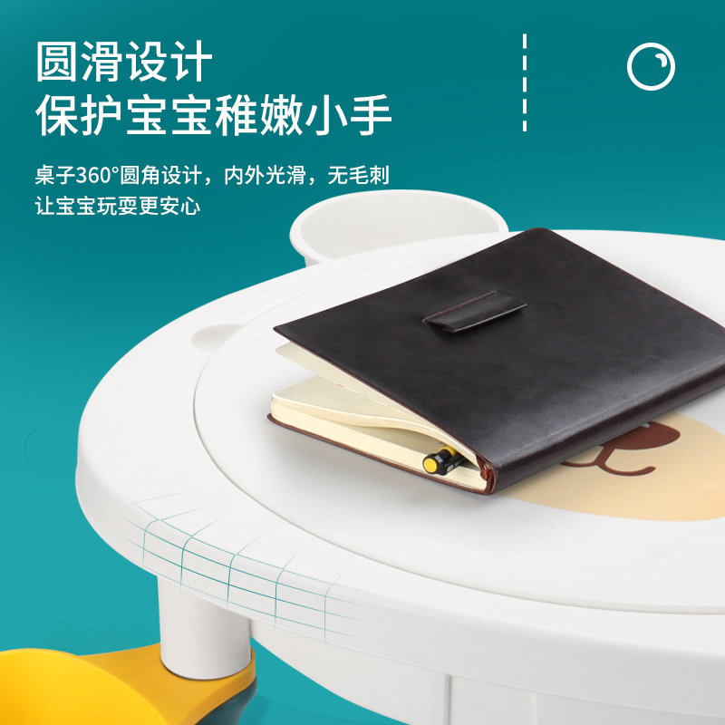 宝宝多功能积木桌子legao拼装玩具 萌萌达玩具建构/拼插积木