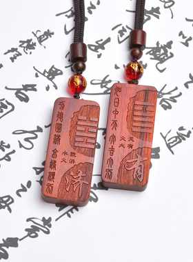 通用紫檀木客户需求定制雕刻